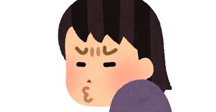 ケチのイラスト 女性 かわいいフリー素材集 いらすとや