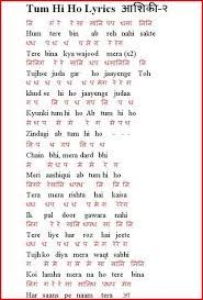 Pin On Piano Chords