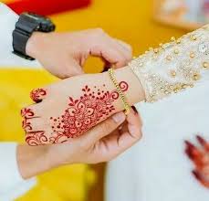 Cute Muslim Couples Mehndi Designs Henna Designs