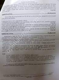 Examenul la româna bacalaureat 2016 va începe la ora 09.00 si va dura trei ore. Bacalaureat 2014 RomanÄƒ Subiecte Si Barem Real Si Uman Nichita StÄƒnescu Si Tudor Arghezi