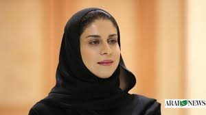 Adwaa Al-Arifi appointed Kingdom's assistant minister for sports affairs