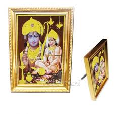 Lord Ram And Hanuman Golden Frame Frame Hanuman Online Frames
