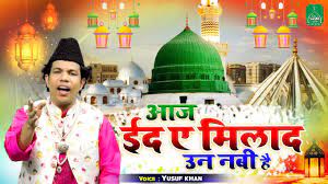 Entdecke rezepte, einrichtungsideen, stilinterpretationen und andere ideen zum ausprobieren. Female Voice Naat Main So Jaon Ya Mustafa Abida Khanam Naat Download Mp3 Main So Jaon Ya Mustafa Kehte Kehte Mukarram Ali Khan Naat Ramzan 2020 Et1 Express Tv Idrush