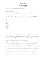 13th Documentary Worksheet Kids Activities