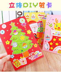 Download free printables, templates & cliparts. 1pc Handmade 3d Greeting Card Children Christmas Greeting Card Diy Material Pack Make Your Own Greeting Card Creative Puzzle Letter Paper Aliexpress