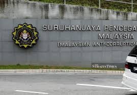 Pestaria sekolah seni malaysia johor sempena 10 tahun penubuhannya yang merupakan sekolah seni pertama di bawah kementerian pendidikan pertandingan zapin johor kategori sekolah rendah pertandingan ini adalah anjuran oleh panitia seni tari sekolah seni malaysia. Sekolah Seni Malaysia Grooming Artistic Talents From Young Video