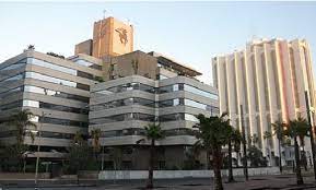 Maybe you would like to learn more about one of these? Banque Populaire Reamenagement Des Horaires D Ouverture Des Agences Et Centres D Affaires Hibapress
