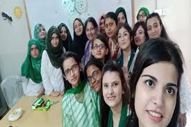 Department of Education and Teachers Education