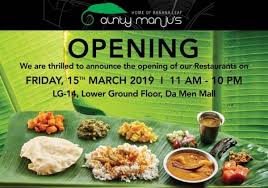 I visited aunty manju's on a recent trip to malaysia with a friend. Da Men Mall What S New Loopme Malaysia