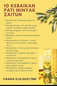 Ilmu pengetahuan pun membeberkan bahwa pohon zaitun merupakan pohon sebangsa kaya yang berumur panjang untuk masa lebih dari seratus tahun. Assalamual Fasha Kayu Manis Ceylon Asli Ceylon Cinnamon Facebook