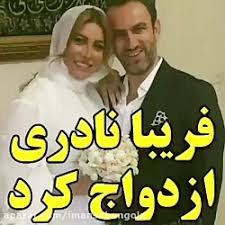 Find out detailed statistics and changes on instagram account. Fariba Naderi