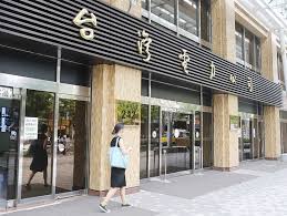Jun 20, 2021 · 6月每天平均賣出10.6萬件. 34ii3dtqwa1xgm