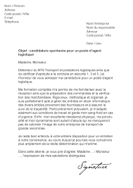 Lettre De Motivation Agent Logistique Modele De Lettre