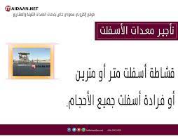 pin by maidaan net on maidaan net ads info