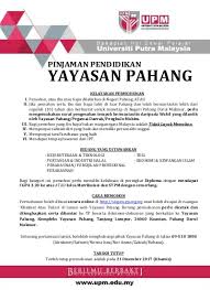 Memohon elaun perjalanan & kacamata. Document Student Affairs Division