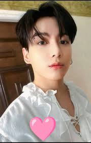 who is the favourite man?