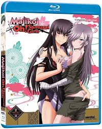 Uncover Ito-chan's Unattainable Flowers - Anime Manga Fantasies