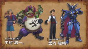 Dragon Quest XI S Voice Drama DLC Announced; New Battle Features And Nice  QoL Improvements - Siliconera
