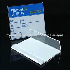 acrylic supermarket price tag acrylic price label tag holder global sources acrylic supermarket price tag acrylic