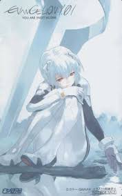 After the premature death of her estranged husband, emma (winter) regains custody of their young daughter isla (jones) and hopes to rebuild their relationship after many years. Pop Culture Graphics Mov510586 Evangelion 10 You Are Not Alone Movie Poster 44 11 X 17 Buy Online In Dominica At Dominica Desertcart Com Productid 114505433