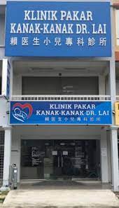 42 jalan hujan rahmat 2, overseas union garden, 58200 kl. Klinik Kanak Kanak Lai Home Facebook
