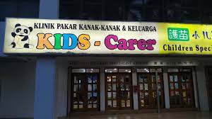 Jalan leong sin nam, kampung jawa, 31350 איפוה, negeri פראק, מלזיה , סגור. Klinik Pakar Kanak Kanak Dan Keluarga Penang Youtube