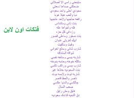 أكبر مجموعة أسماء بنات للفيس بوك عصرية روشه دلع إسلامية رومانسية