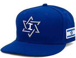 Israel National Team 59fifty Fitted Baseball Cap By New Era X Wbc World Baseball Classic Fitted Baseball Caps Baseball Cap