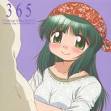 ひだまりスケッチ×365