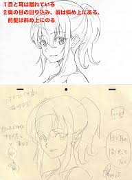 pin on アニメ私塾 添削