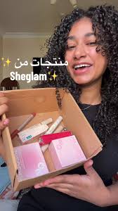 Complete Sheglam Makeup Tutorial for Curly Hair