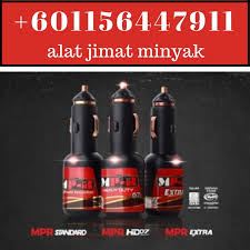 Maybe you would like to learn more about one of these? Jimat Minyak Kereta Alat Jimat Minyak
