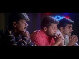 Itsudatte wagamama bakka de kodomo mitai ne kimi datte naimono nedari nani ga hoshii no? En Anbe En Anbe Song Lyrics