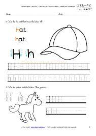 Check out our printable alphabet puzzles. Alphabet Tracing Worksheets How To Write Letter H