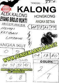 Syair Togel Hongkong Hari Ini 08 Agustus 2019 Tanggal Pengikut