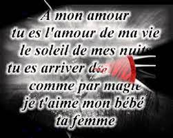 Depuis, je suis sur un petit nuage, mon ange. Mon Bebe D Amour Je T Aime Fort Posts Facebook