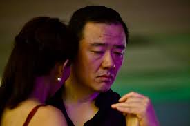 Avant Garde Ballroom