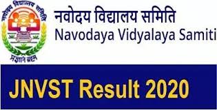 Jawahar Navodaya Vidyalaya Result 2020 Jnv Declares Selection Test Results For Classes 6 In 2020 Class 5th Class Class 8