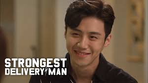 Strongest Deliveryman (2017)