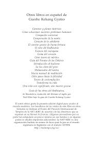 Podemos hacer de cada instante una oportunidad para cambiar y prepararnos de todo corazón con precisión y serenidad, para la muerte y la eternidad. El Libro Tibetano De La Vida Y De La Muerte