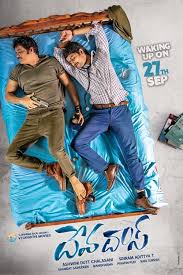 Devadas F U L L Movie 2018 Online F R E E Hd 720p 1080p With Images Full Movies Online Free Full Movies Full Movies Online