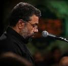 نتیجه تصویری برای دانلود مداحی بسم رب النور نور کرببلا حاج محمود کریمی