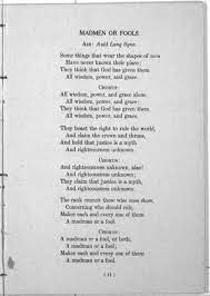 The Suffrage Song Book Song Book Songs Suffrage Movement