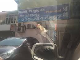 Klinik kesihatan sungai sekamat batu 12, jalan cheras kampung sungai sekamat 43000 kajang hulu langat selangor. Klinik Pergigian Proheal Kajang Klinik Gigi In Kajang