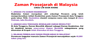 Terdapat dua kepercayaan pada zaman ini yaitu animisme dan dinamisme. Lokasi Penanaman Padi Pada Zaman Prasejarah Zixioni