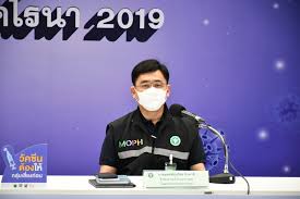 อัพเดท ข่าว จากทั่วทุกมุมโลก, ผลบอลโลก, ข่าวบันเทิง, การเงิน. H O2gre9j Karm