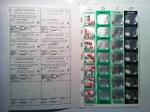 Medication Blister Pack Blister Cards Pill Card - Drug Package Inc