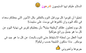 We did not find results for: Happy 365 Steem Day 49 ÙŠÙˆÙ… 49 Ù…Ù† 365 ÙŠÙˆÙ… Ø³Ø¹Ø§Ø¯Ø© Ø¹Ù„Ù‰ Ø³ØªÙŠÙ…Øª Steemit