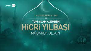 İslam dini için büyük önem arz eden bugünde hicri yılbaşı mesajları sosyal medya ve. Hicri Yilbasi Spot Youtube