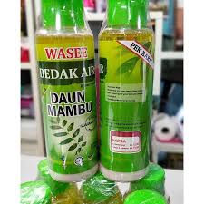 Boleh pakai bedak sejuk daun bambu ni ! Bedak Sejuk Daun Semambu